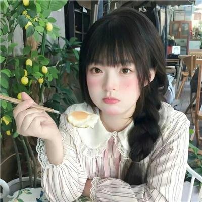 在你眼中的世界